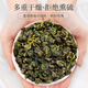 Maulbeerblatt Tee senkt 丨 Blutzucker Doppelte Melone Grün Geld Weiden Mais Tintenfisch Tee Unter Blutdruck Tee niedrigere 丨 Harric Sahne Beat Maulbeerblätter Winter Maulbeertee nach dem Gebrochen alter Maulbeerblätter zum Tee Donggua Tee Peking Tongrentang Tee Maulbeerbeere Tee + Lotus Blatt Tee Offizielle Flaggschiff.