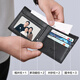 Septwolves Wallet Men's Genuine Leather Short Horizontal Style Multi-Slot Card Holder Chinese Valentine's Day Gift for Boyfriend First-Layer Cowhide Wallet Black Horizontal Style Recommended