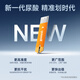 鱼跃（Yuwell）新品U902尿酸检测试仪家医用高精准痛风 仪器+50试纸低痛套装