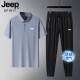 JEEP SPIRITJEEP时尚套装男士夏季冰丝无痕短袖POLO衫休闲速干运动长裤爸爸装 咖色上衣+束脚长裤 jp12357+302 M 建议体重80-100斤