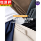 
Hengyuanxiang 2025 Spring and Autumn Long Sleeve T-shirt Men's Thin Model Modal Cotton Autumn Clothes Black Trendy Printed Bottoming Shirt Underwear Top White (15123) M (suitable for 95-115Jin [Jin equals 0.5 kg])