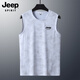 JEEP SPIRIT ice silk cool vest men 2025 summer thin loose sports vest sleeveless T-shirt men gray 6XL [Suggested weight 150-160 Jin [Jin equals 0.5 kg]]