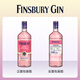 
FINSBURY Gin Gin Wild Strawberry Flavor 700ml