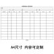 
Registration form for frozen cold storage products entering and exit of cold storage daily patrol temperature and humidity maintenance cleaning and disinfection record book DY686 Registration book for frozen cold storage products entering and exit of cold storage - Blue
