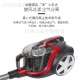 飞利浦（PHILIPS）吸尘器9735家用大吸力大功率无尘袋小型卧式吸尘机8632 FC8632【全新】