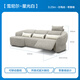 
Lezhibao LAZBOY fabric zero wall function sofa living room multi-person imperial concubine position Chenille sofa blue star 673 starlight white-3.23m large threesome left electric right shape