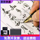 Hero (HERO)/Hero Front Line Pen Art Fine Bent Pointed Bent Calligraphy Special Hard Pen Men's Practice Pin Dark Point 0 Black (9901 Ink Gift Box Set) 0.7mm Beamed Point Art Fine Bent Official Standard Dark Point