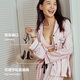 
Victoria's Secret (Victoria's Secret) The same style as Yang Mi and Tian Xiwei, the home vacation, Tiansi soft long sleeves, long pants, pajamas set, home clothes are not easy to wrinkle