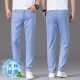 
Lilang Ice Silk Jeans Men's Summer Thin Men's Pants Tennis Light Blue Straight 2025 New Casual Pants 9767 Light Blue + 806 Light Blue Special Offer 2 pieces 28