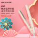 Golden Rice Splint, small bangs straightening board clip, hair straightening curling wand, high skull top, mini, compact and portable K7 nude pink, suitable for dormitories, birthday gifts and travel essentials