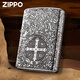 Zippo Edge plus léger révérend Constantine Constantine-gravure de gravure au vent de la gravure du vent pour donner aux cadeaux de petit ami révérend Constantine [nouvelle machine sans huile] Dy9902
