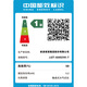 欧派集成灶一体式家用变频大吸力油烟分离集成灶一体灶油烟机环保灶一级能效 【流云系列】826SZXK上烤下蒸 天然气