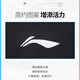 Li Ning (LI-NING) Table Tennis Badminton Series Competition Set Breathable Sweat-absorbing Professional Sportswear Men and Women's Same Style Snow Blue L