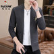 Woodpecker Strick-Strickjacke 2024 neuer Herrenjacke Frühling und Herbst lässige und modische Kleidung im koreanischen Stil Pullover Kleidung 6818 Hellgrau 3xl etwa 150-165 Jin [Jin ist gleich 0,5 kg]