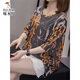 Woodpecker Fat MM Couvercle de ventre Pure Coton Pur Coton T-shirt à manches courtes pour les femmes 2025 Été Nouveau style 200Jin [Jin est égal à 0,5 kg] Top décontracté slim lâche 6625 Purple M 80-95Jin [Jin est égal à 0,5 kg]