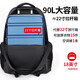 HUILI CAPACITÉ EXTRA-LAGE SAG VOYAGE MENS MEN'S CONCUTHER SACKPACK RADKING BACKPACK Bagage Light Business Trip Multi-Fonctional Schoolbag Black