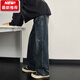 Lee Dprre Dark Blue Jeans Summer Summer raspando suelto de la marca de moda americana de pierna delgada Pantalones largos Gradiente negro-1049 S