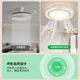 Daguanyuan (DGY) leafless fan light bedroom light simple modern invisible restaurant light smart silent fan integrated ceiling light O698 50cm matte white cat + offline voice 48W full spectrum [leafless fan]