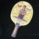Butterfly Zhang Jike Limited Edition Zhang Jike Table Tennis Racket Blade Limited Gift Box Edition Zhang Jike Gold Label Official Zhang Jike Limited Edition-FL