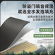 
Star Moon God Class A first-tier brand anti-theft door sound insulation entrance door household entrance door single door mother door bag installation 2150*1050 outer flat inside opening