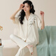 Langsha pyjamas en coton pur pour femmes en été mince pantalon à manches courtes pour mignon été 2025 Nouvelle maison de vêtements 695 femmes l