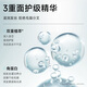Flexible [Same Model for Fan Chengcheng] White Truffle Shampoo Oil Control Conditioner Washing and Care Shirting Cream