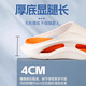 Li ning Coconut Sports Pantoffeln Männer und Frauen tragen Sommerlochschuhe am Strand.