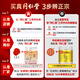 同仁堂（TRT）龙眼肉即食桂圆干无核免剥自然干晒 红枣枸杞泡茶煲汤材料100g