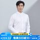 Hongdu-Hemd, langärmeliges Hemd, Herren-Stand-up-Kragengeschäft Casual Shirt, weißes Hemd im chinesischen Stil, weißer SJ3326-1 42