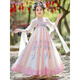 Cat de tela Hanfu Girl Style China Summer 4-13 años Vestido 2025 NUEVO CONTIGUACIÓN Niños Niña Xianyi Estilo antiguo 9195 Mangas cortas azules [falda individual] 120 cm