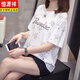 恒源祥加大尺码胖m妹夏装新款纯.棉短袖t恤女韩版胖妹妹百搭显瘦遮肚子 6627蓝色 M 80-95斤