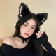 Maimed cat ear bell headband Christmas plush Japanese bow headband cat girlfriend anchor Lolita couple black cat ear headband + black bow neck bell