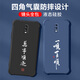 Not spicy and suitable for OPPOR17 mobile phone case men's lens full-edge liquid silicone four-corner airbag anti-fall protective cover micro-matte inspirational text cartoon new style ou1283 Be a vulgar person - cool black OPPOR17 [single shell]