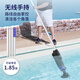Monitok swimming pool sewage suction machine pool bottom cleaning robot bottom cleaning artifact fully automatic water turtle underwater vacuum cleaner XL0802 handheld wireless sewage suction machine