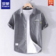 Romon Hommes à manches courtes rayées Summer Summer mince top lâche japonais Coton Coton Coton Contracté Contrôlé 9721 blanc M 100Jin [Jin est égal à 0,5 kg]