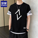Romon Pure Cotton Kurzärärmelte T-Shirt Herren Sommermodemarke Dünne runde Nacken halbärmeligte T-Shirt für Jugendliche Trendy Fake Zwei-teilige Top 9196 Black M (ca. 85 ~ 105 Jin [Jin entspricht 0,5 kg] kann getragen werden)
