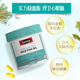 Swisse Swissy Fish-free Wild Fish Oil Soft Capsules 1000mg omega-3 DHA+EPA 200 capsules/bottle