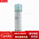 康乐保（Coloplast）康乐保除胶剂保护剂12010造口袋底盘黏胶剥离喷雾造口护理用品 C12010黏胶剂【50ml/瓶】