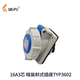 Weipu waterproof industrial plug 16A3 core 4 wire 5 core open-end concealed socket straight aerial connector IP67 16A5 core concealed oblique seat TYP3524