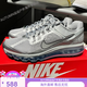 耐克（NIKE）Nike Air Max 2013男鞋银色网面全掌气垫复古缓震运动跑步鞋 HF4884-100 42