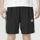 Adidas Shorts Herrenhosen Sommer 2025 neue Sporthosen Freizeithosen Fitness-Training Fußballhosen atmungsaktiv schnell trocknend Fünf-Punkte-Hosen IC1484/Schnelltrocknen atmungsaktiv/Drei Streifen 175/Vorgeschlagen 120-135jin [Jin gleich 0,5 kg]