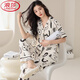 Langsha Pyjamas en coton pur pour les femmes au printemps et à l'été 2025 Nouveau pantalon long à manches courtes cardigan cartoon pour usure de vêtements de sortie extérieure.