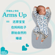 LOVE TO DREAM Anti-jump Sleeping Bag Newborn Infant All-Season Swaddle Sleeping Bag Detachable Sleeves Children's Surrender Anti-Kick Quilt Gray Stripe All-Season M Size 8-15Jin Jin equals 0.5kg (approximately 3-6 months)