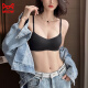
Cat man traceless underwear for women for summer thin one-piece small breasts gathered and closed at the side breasts to prevent sagging comfortable bra without steel rings White 80A 80B