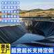 Fish pond anti-seepage membrane, waterproof cloth, geomembrane, fish pond slope protection, lotus root pond, pond breeding, thickened black plastic mulch film, new material anti-seepage membrane <0.4mm thick> 1 meter wide, 50 meters long, thickened and high density