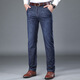 Jiumuwang Men's Pants Expert 2023 New Men's Casual Trousers Middle-aged Men's Pants Loose Straight-Legged Pants Jeans Dad's Pants Zhonglan 3883 29