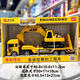 Toys Baolestar Toys Baolestar Toy Car Inertial Car Toys Tell Stories 9855 Express Container Truck 3 Colors Livraison aléatoire
