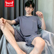 Catman (MiiOW) summer men's pajamas short-sleeved shorts cotton teenagers Korean style student large size home clothing middle-aged suit thin 9922 L men (recommended 100-130 Jin [Jin equals 0.5 kg])