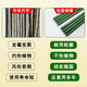 
Plant climbing stand cucumber beans tomato stand plant support pole gardening flower stand grape garden outdoor diameter 8mm length 150cm [10 pieces]