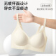 新一步（XINYIBU）轻薄透气收副乳女款文胸无痕薄杯防垂防外扩提拉上托文胸罩 494-浅紫 L 适合80BCD